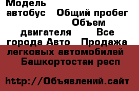  › Модель ­ Hyundai Grand starex автобус › Общий пробег ­ 140 000 › Объем двигателя ­ 3 - Все города Авто » Продажа легковых автомобилей   . Башкортостан респ.